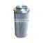 Huahang OEM filter cartridges replace of P567052 P573804 hydraulic oil filter