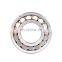 Chinese Wholesale Spherical Roller Bearing Aligning Roller Bearing