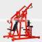 New design gym equipment plate loaded Iso-Lateral chest/back