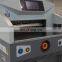 4606B Hot Sale Electric Industrial Guillotine Paper Cutting Machine