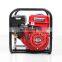 Wp10 Wp20x Wp30x Kerosene Water Pump