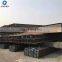 steel h beam price per kg