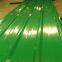 Steel Color Coated Cheap Metal Zinc Corrugated Steel Roofing Sheet