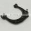 Right Upper Control Arm OEM 48610-60070 For Land Cruiser Prado