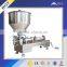 Paste Filling Machine(volume type)