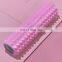 Wholesale Fashionable style Exercise Massage grid foam roller