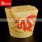 16 oz Chinese Takeaway Paper Container Noodle Box