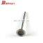 BBmart Auto Parts Intake Valve for VW Bora Jetta Sagitar Passat OE 058109601AA 058 109 601 AA
