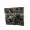 Factory Exhaust Wall Mounted Ventilation Industrial Exhaust Fan
