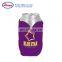 Made in China Wholesale Design Your Own Neoprene Beer Cooler Sleeve