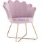 Velvet Flower Gold Leisure Chair Beauty Dresser Chair