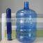 Sell PET stretch blow molding machine