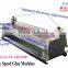Table Speed Glue Machine with balance transmission Model No. YL-1000