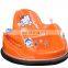 Commercial small bumper car for kids