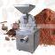 Corn Maize Milling Grinding Machines Grain Processing Machinery Flour Mill Grinder Machine