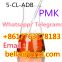 Europe hot sale  New PMK /BMK Oil CAS:28578-16-7 JW-H018 5-F-ADB cheap price
