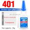 20ml Loctiter Super Glue Type 401 402 403 Repairing Glue Instant Adhesive Self-Adhesive
