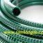 Flexible Non-Torsion Reinforce PVC Garden Water Hose 1/2inch ID