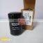 Kaeser oil filter element parts air compressor parts wholesale 6.3461.1 Kaeser