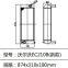 radiator VLO Excavator EC210 EC210B Radiator