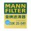 Filtre d'habitacle MANN d'origine authentique, filtre de moteur de voiture CUK25041 8104400XKY28A pour GREAT WALL