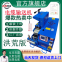 Cable conveyor laying machine, remote control speed adjustment, multi-unit interlocking, Changyun Technology