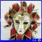 Custom yiwu market Masquerade Party Venetian mask