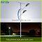 Zhongshan factory prices of solar street lights 12V 24V