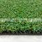 good quality 10mm Synthetic turf grass for golf and gateball