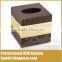 PU Leather Cube Square Roll Tissue Box Cover
