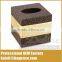 PU Leather Cube Square Roll Tissue Box Cover