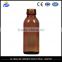 Amber glass bottle sryup bottle medicine bottle neck size 28mm