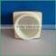 200G PP Square Plastic Jar for Facial Mask