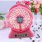 2016 new gadgets small size cooling fan ,multifunction portable power bank fan