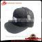 Wholesale special design 7 panel polyester flat brim plain snapback trucker hats