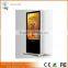 55" multimedia player display digital online advertising public advertising