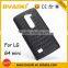 Alibaba China Mobile Phones Covers For LG G4 mini Back Cover