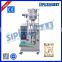 Sipuxin high speed automatic bag packing machine price