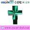 high waterproof IP65 single geren 3D animation led cross leddisplay outdoor led cross pharmacy display led cross sign