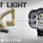 60w high power led work light IP68