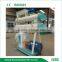 new design fish feed pellet machine