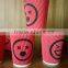 hot sale eco-friendly high quality disposable paper coffee cups with logo