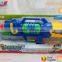 Kids' Super Soaker Shooter Water Gun Powerful Pistol Squirt Gun