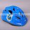 CE approved in-mold safety sport riding child bike helmet