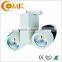 Hot selling 20W led track lighting housing with ce rohs