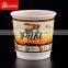 Disposable factory manufacturer coffee paper cups