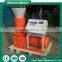 Multifunction Poultry Food Pelleter For Animal Feeding