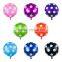 Wholesale balloon made in china party suppliers balloon globo balloon