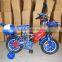 children bike/kids' bike