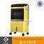 air cooler and heater remote control LFS-702C